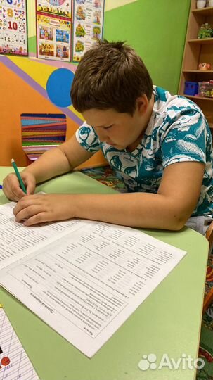 Логопед дефектолог нейропсихолог