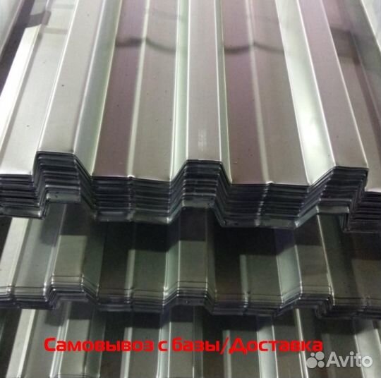 Профлист нс60