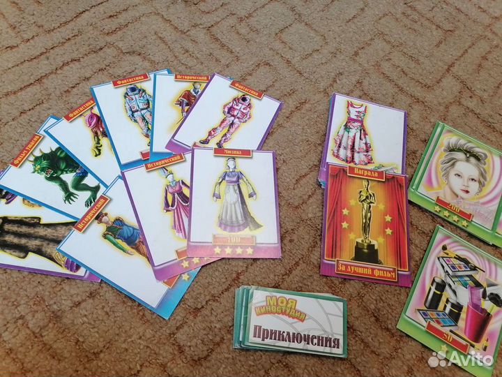 Настольные игры