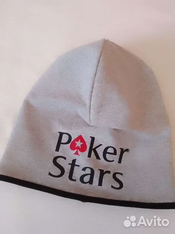 Шапка мужская оригинал