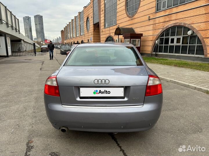 Audi A4 2.0 CVT, 2004, 141 000 км