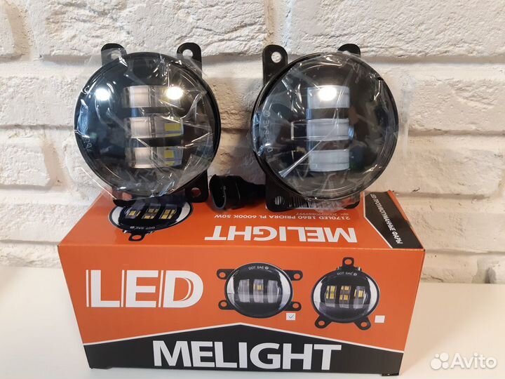 LED птф Веста, Гранта FL, Ford, Renault Mitsubishi