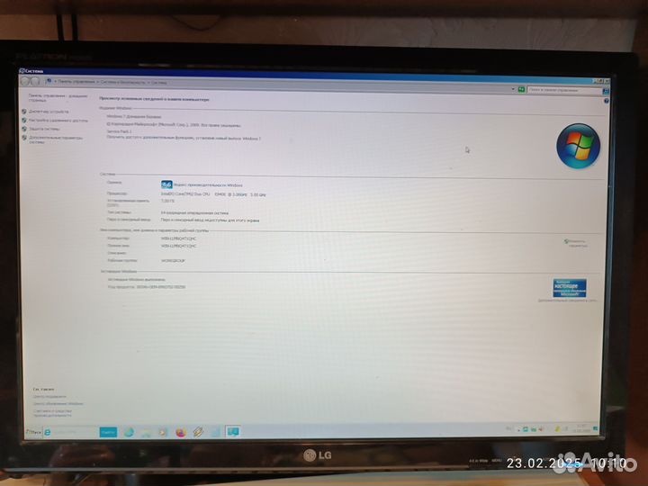 Системный блок бу рабочий