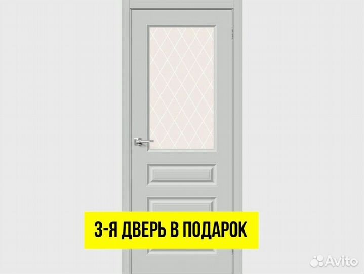 Двери межкомнатные с гарантией DVM-2139