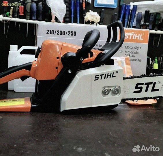 Новая бензопила stihl MS 250 (Арт.21140)