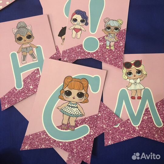 Набор Lol для сборки. Кенди бар