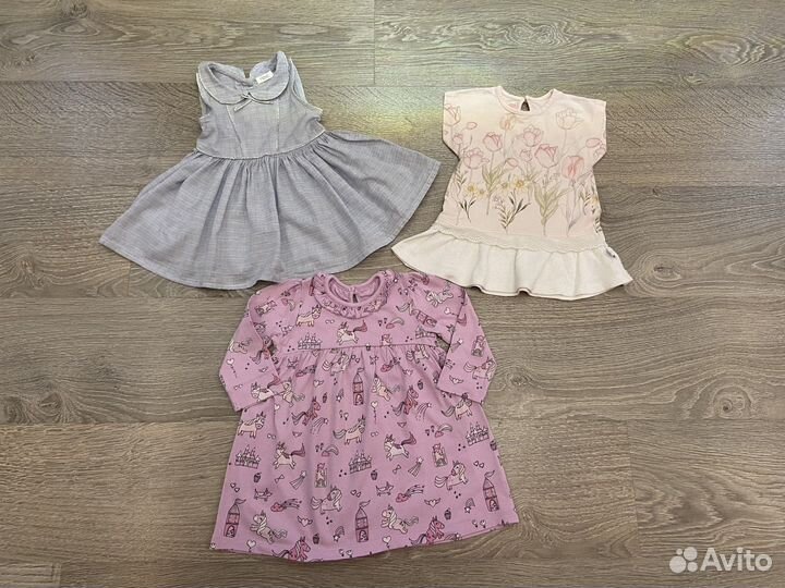 Пакет одежды для девочки