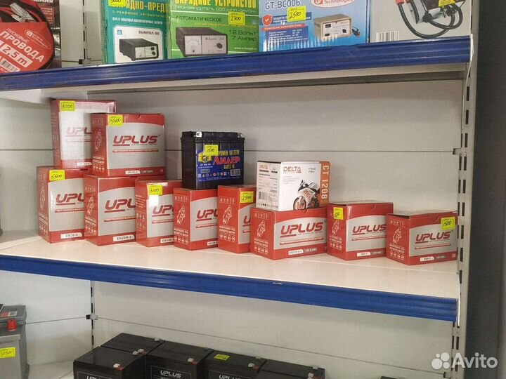 Аккумуляторы AGM Мотоцикл Квадроцикл