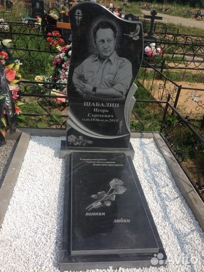 Изготовление памятников, оград, благоустройство