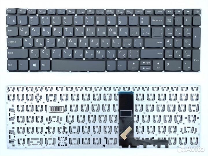 Клавиатура для ноутбука Lenovo IdeaPad 320-15