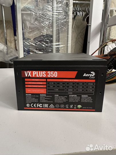Aerocool vx plus 350