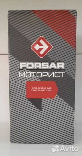 Поршневая мтз Д 240