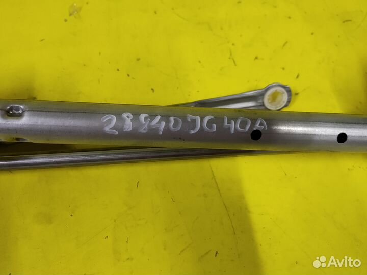 Трапеция стеклоочистителя Ниссан Икс трэил T31