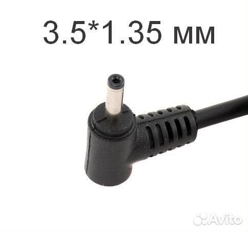 Блок питания для ноутбука Azerty / 3.5х1.35мм