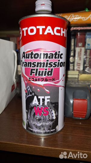 Масло для каробка автомат