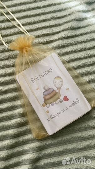 Карточки для фотосессии малыша