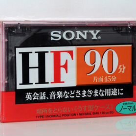 Аудио кассета sony HF 90 japan market (1932)