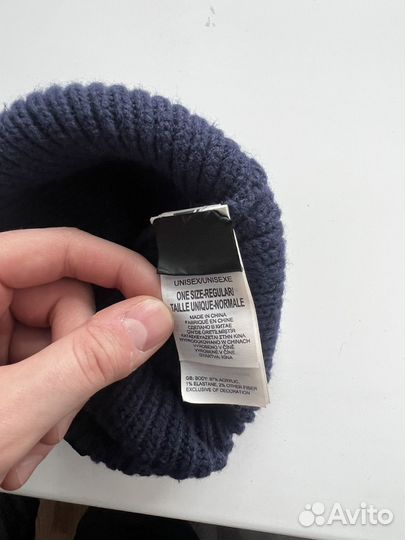 Мужская шапка The North Face (Оригинал)