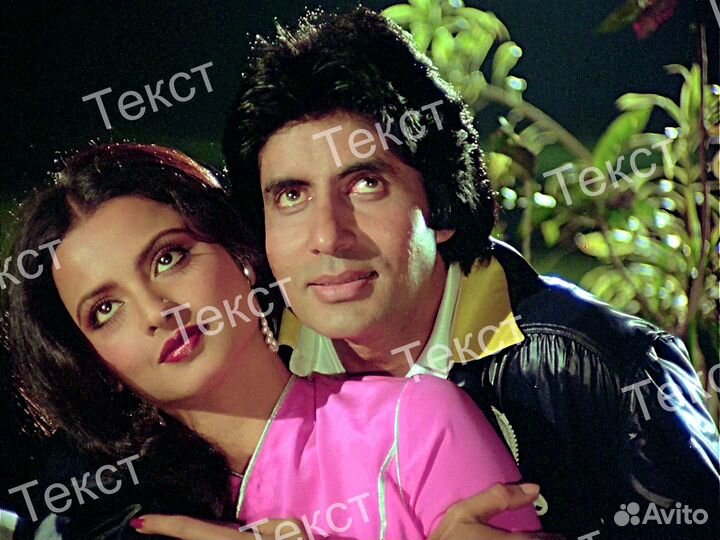 Индийские актеры