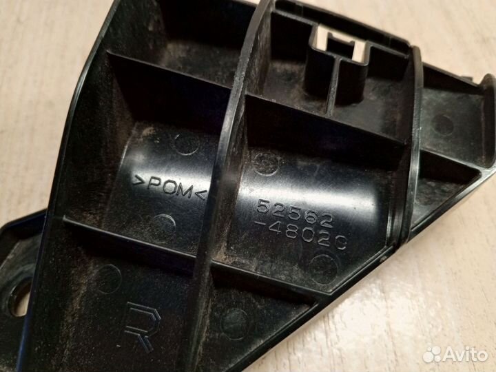 Кронштейн заднего бампера Lexus RX 4