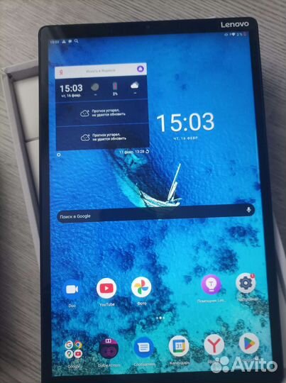 Lenovo tab m10 fhd plus 128GB