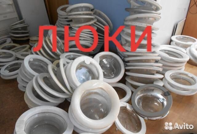 Люки, дверцы, стекло для стиральной машины от Rtf