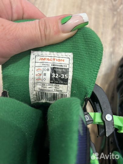 Роликовые коньки раздвижные