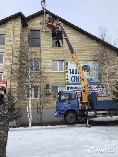 Услуги манипулятора,эвакуатора,автовышки,агп