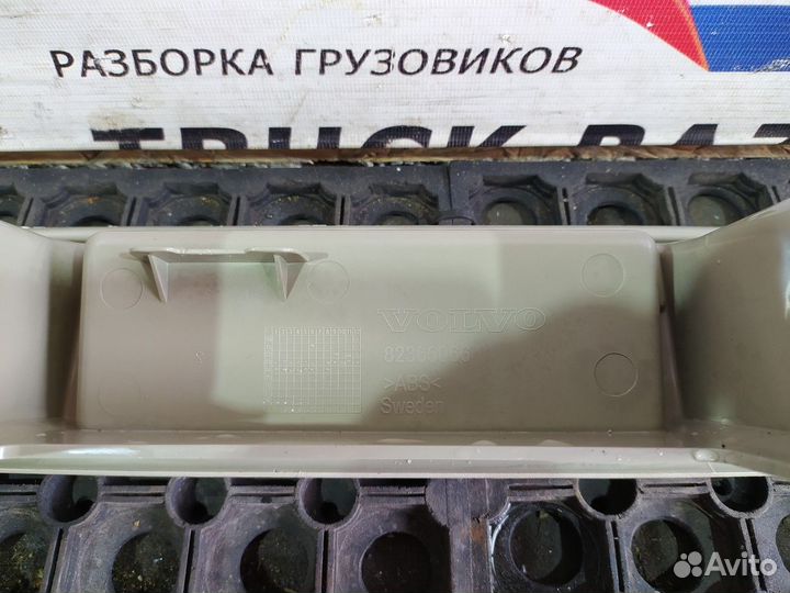 82366066 Карман обшивки кабины Volvo FH