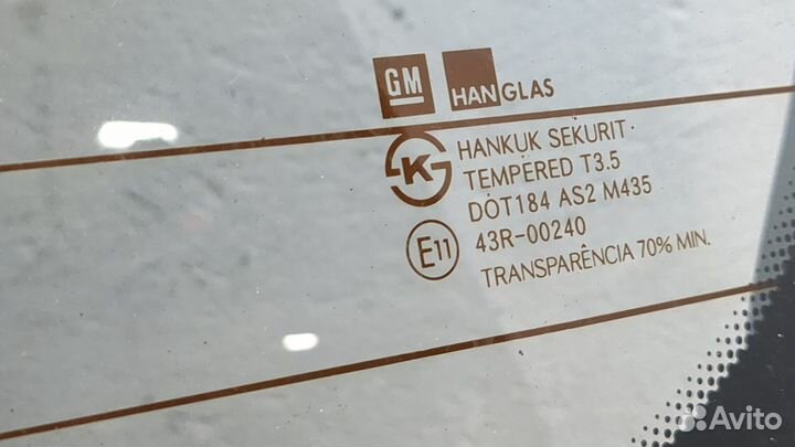 Крышка багажника Chevrolet Aveo (T250 / 255), 2009