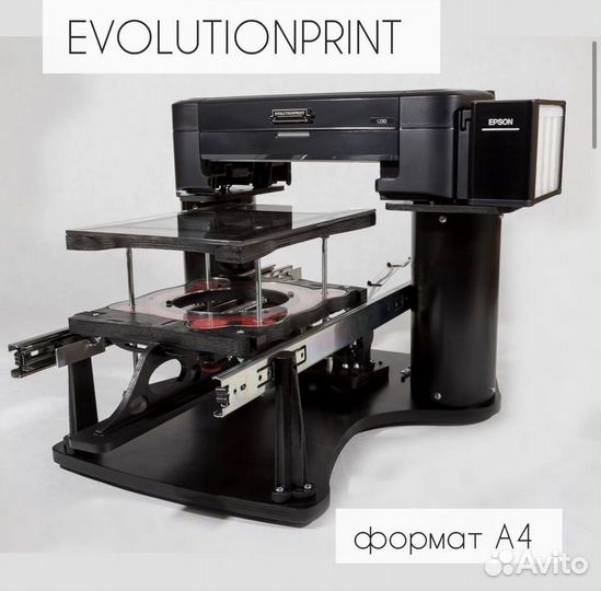 Продаю пищевой принтер evolution