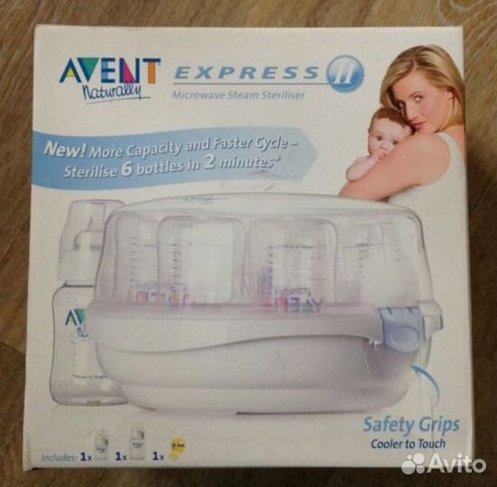 Стерилизатор Avent Express II