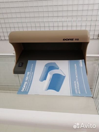 Устройство для проверки наличных денежных средств