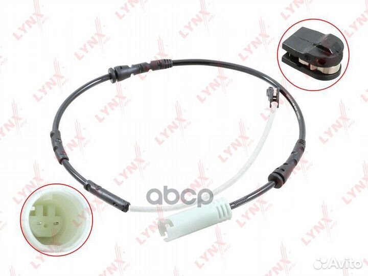 Датчик износа тормозных колодок перед BW111