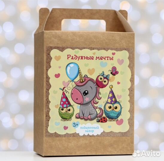 Подарок для девочки