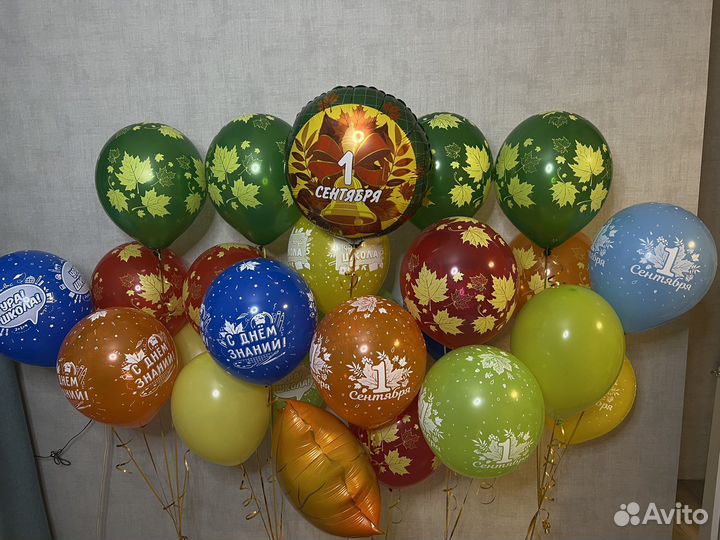 Гелевые шары с доставкой