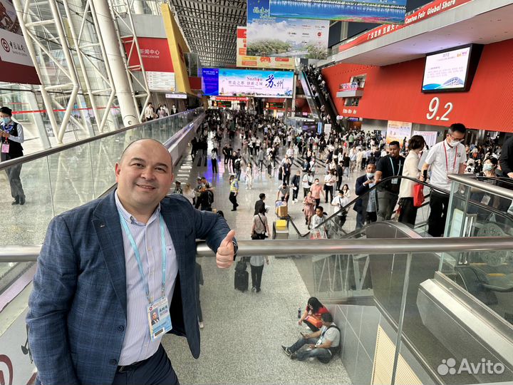 Товары из китая байер посредник 1688 Таобао карго