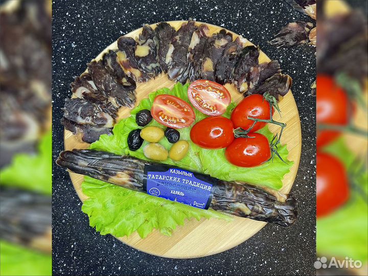 Kазлык, Суджук, Kуpказы, Карпачо