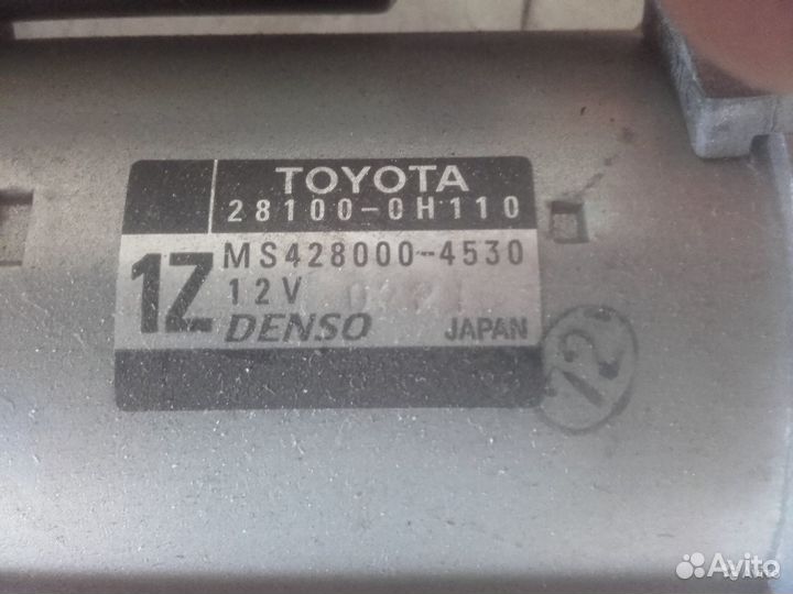 Стартер 28100-0H110 тойота новый