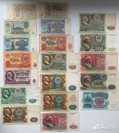 Банкноты СССР и РФ 19 шт лот VF+ XF