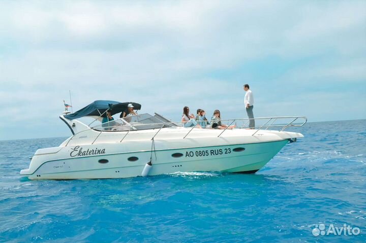 Яхта Екатерина прогулки аренда
