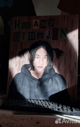 Портрет Хван Хёнджина (Stray kids)