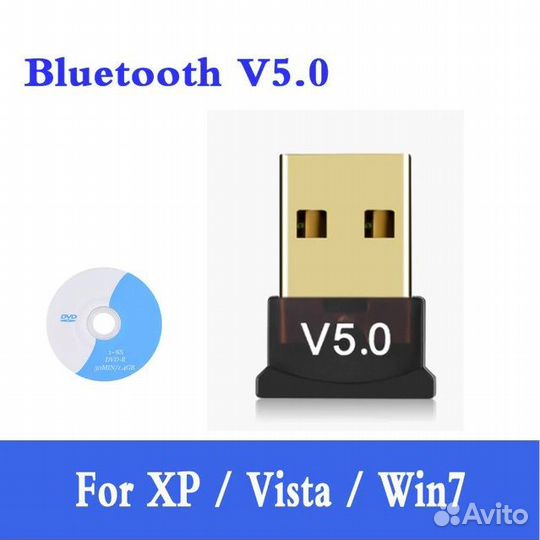 Адаптер usb bluetooth 5.0