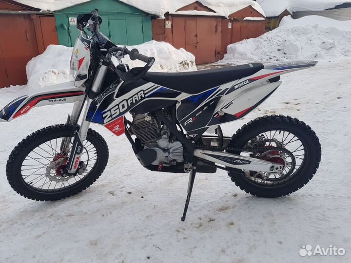 JMC 250 frr