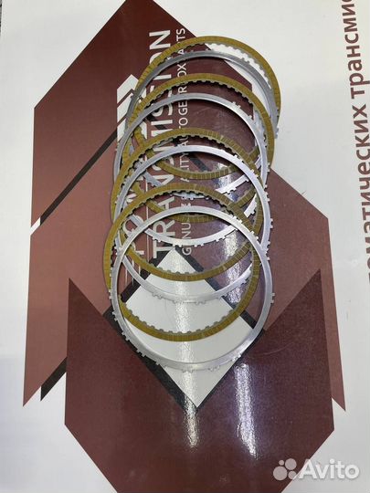 Комплект дисков АКПП A8MF1 2-8