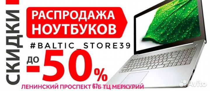 Ноутбук Acer в отл. сост. intel 2 ядра 4Gb