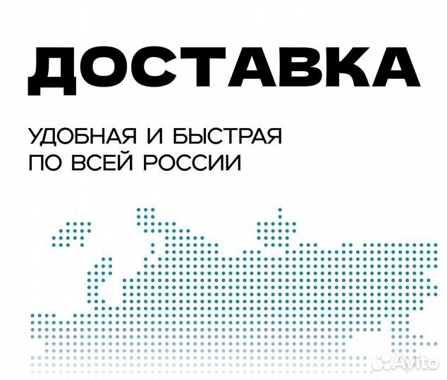 Пороги и арки Mazda 3 BK Южное Бутово