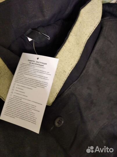 Костюм сварщика зимний 52 54