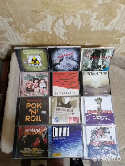 CD диски с музыкой(российские исполнители)