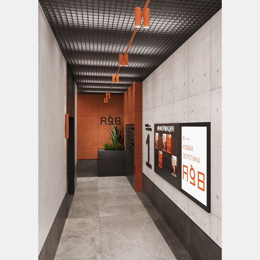 1-к. квартира, 58,2 м², 2/9 эт.